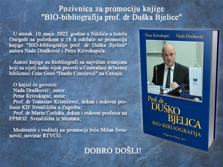 Promocija knjige “BIO-bibliografija prof. dr Duška Bjelice”