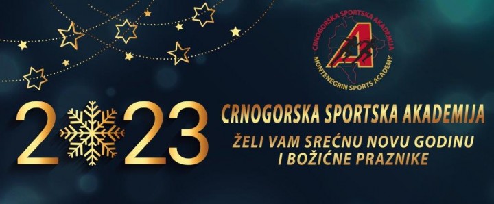 Crnogorska Sportska Akademija Vam želi srećne novogodišnje praznike!
